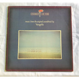 Vangelis