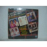 Vinil