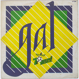 Lp Disco 33 Rpm 7 Polegadas Gal Costa 70 Neles