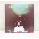 Lp Disco Kitaro - Live In Asia