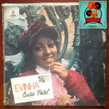 Lp Evinha - Cartão Postal / 1971 - Mono - Disco De Vinil