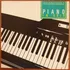 Lp Fritz Schulz-reichel Hans Bertram Orchestra Piano In Gold