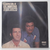 Vinil