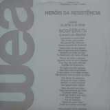 Promo