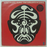 1982