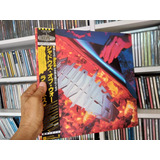 Lp Loudness