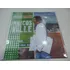 Lp Marcos Valle - Jet-samba 2005/2025 Capa Dura