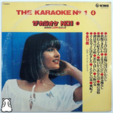 Lp Música Japonesa The Karaokê Nº 1 Vol.1 Disco Vinil 1982
