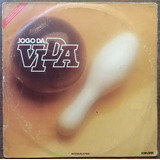 Lp Novela Jogo Da Vida 1982 Kim Carnes Rick James Vinil