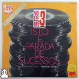 Vinil