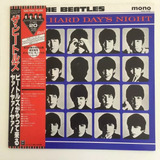 Lp The Beatles a Hard Day s Night mono Vinil Vermelho Japan