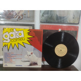 Lp Trilha Sonora Novela A Gata Comeu Nacional 1985