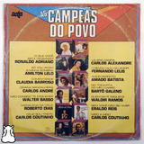Lp Varios As Campeas