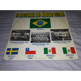 Lp Vinil A Historia