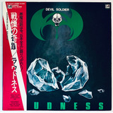 Lp Vinil Japones Loudness