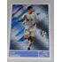 Luis Soarez Figurinha 344 Copa América 2011 - Frete Grátis