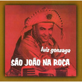 Luiz Gonzaga   São João