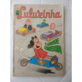 Luluzinha Nº 81 - Editora Abril - 1981