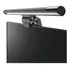 Luminária Led Baseus P/ Monitor / Notebooks / Mac Regulável