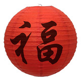 Luminária Oriental Japonesa Papel Vermelha Sorte 40cm
