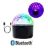 Luminária Projetor Galaxy Estrela Abajur Decoração Bluetooth Cor Da Estrutura Variadas