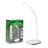 Luminária Touch Sem Fio 3 Níveis Luz 14 Leds Pronta Entrega