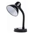 Luminatti - Luminária De Mesa Viking Preta - Lm406 Cúpula Preto Estrutura Preto