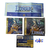 Lunar 2 Eterno Azul