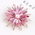 Luxo Maxxi Broche Cristais Rosa Pink Strass Perola 5 Cm