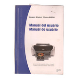 M Manual