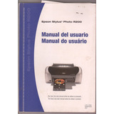M Manual
