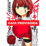 Mabataki Yori Hayaku