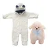 Macacão Teddy Bebê Sherpa Plush Inverno - Kit 02 Unidades