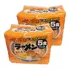 Macarrão Lamen Sabor Missô Pacote 5unid  kit Com 2  Sapporo