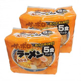 Macarrao Lamen Sabor Misso