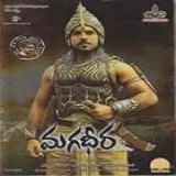 Magadheera Telugu Dvd By