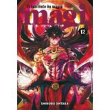 Magi O Labirinto