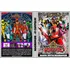 Magiranger - Coleção Completa Em Pen Drive 