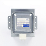 Magnetron 2m219j Para Microondas Tampa De Mica 14 X 14 Cm