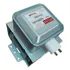 Magnetron 2m519j Para Microondas Panasonic Nnst65hw Nn-st65h