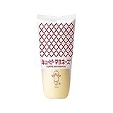 Maionese Japonesa Kewpie 130 Gramas