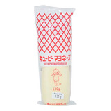 Maionese Japonesa Kewpie 130g Importado