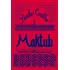 Maktub