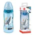 Mamadeira My 1st First Choice 300ml Azul - Nuk