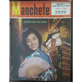 Manchete 122 - 8/54 Marta Rocha, Vargas, Ibirapuera 