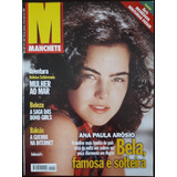 Baleiro