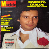 Manchete 78 Roberto Carlos Super Homem Brando Golda Salão Au