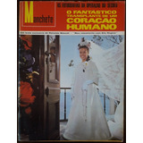 Manchete 818 12 67 Elis Regina Roberto Carlos Rio