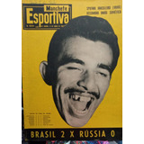1958