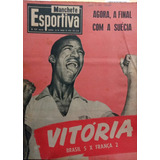 1958